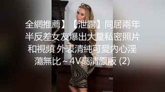 火辣身材极品美乳刚播小姐姐，黑丝高跟鞋道具骑坐，肥穴套弄一进一出，顶级美臀极度诱惑，浴室洗澡衬衣湿身