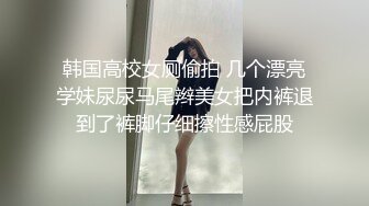 富二代小鲜肉和超高颜值标致的网红脸女友做爱自拍-中文字幕版