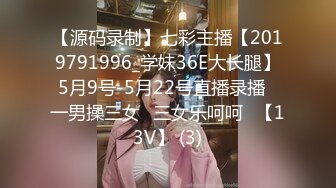 完美露脸的极品女神，舔鸡巴前必须闻一下，没洗干净不给你舔的！