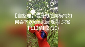 小骚货3P视频