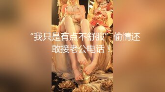 【中文字幕】「你喜欢像妈妈一样的大妈妈吗？」被发现看熟女AV，被母亲中出。小早川怜子