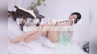 极品巨乳【宇宙最骚舞后】裸舞巨乳~骚姐姐大尺度热舞【11V】 (11)