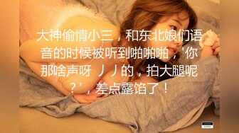 ✿极品淫荡小母狗✿长腿美少女清纯与风骚并存 谁不喜欢这么主动的小骚母狗呢？封妖蜜桃小翘臀主动上位骑乘