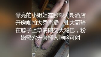 蠢萌蠢萌的可爱萝莉！【天然一线馒头嫩逼】被大叔蹂躏了大半个小时，终于内射了！呆萌萝莉全程很难受的样子【水印】