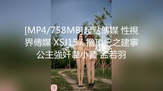 【极品性爱❤️臀控专享】超人气自_拍大神『捅_主_任』最新性爱私拍 猛烈撞_击JK制服极品蜜桃臀 无套内射 (4)