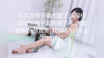 【在线】网红美女情趣装黑丝诱惑道具JJ自慰大秀