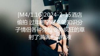 91新人xh98hx新作-把粉色紋身美乳小情人推倒辦公桌上蒙眼狠操 無套抽插私處特寫 淫叫嫵媚 高清720P完整版