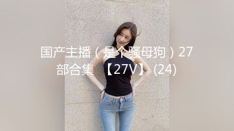 最新高端原創淫妻私密群內部福利 基本都露臉高質量美女！》資源尤為珍貴，請勿外傳 (5)