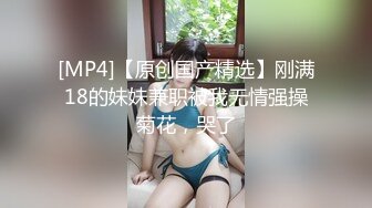 极品梦中情0,这身材连直男看了都心动,操了那么久逼还是紧,一张一弛样子真他娘的极品