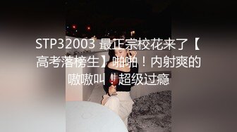 MD-0298 艾鲤 狼叔月圆逞欲爆操侄女 父母面前被硬上得逞 麻豆传媒映画