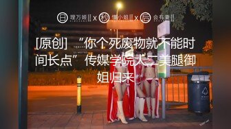 [MP4]170CM大长腿高端外围女&nbsp;&nbsp;黑丝高跟鞋翘起屁股&nbsp;&nbsp;极限诱惑镜头前深喉&nbsp;&nbsp;半脱下黑丝撞击猛操