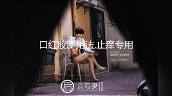 巨乳专场，这小嫂子的奶子简直无敌了，两奶子乳交把鸡巴都埋上了，口交大鸡巴大奶子呼脸，多体位爆草蹂躏[