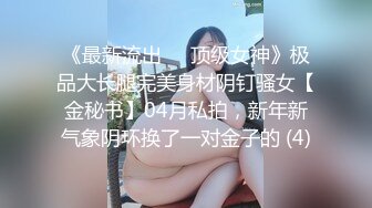 【屌哥全国探花】（第二场）酒店约操兼职良家小姐姐，娇小可爱刚下海，温柔害羞做爱投入，