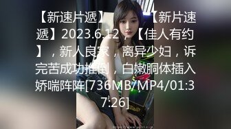 [MP4]STP29530 ?扣扣传媒? QQOG032 极品清纯窈窕身材美少女 ▌Cola酱▌撸管必备体验白虎女仆 极限顶撞抽插 宫缩爆吸精囊 VIP0600