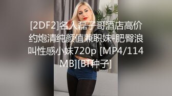 极品尤物新人下海！超高颜值眼镜美女！白虎干净美穴，翘起双腿特写视角，掰开非常紧致粉嫩