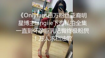 顶级反差骚婊女神露脸才是王道 高挑性感女神〖song〗温婉气质却充满骚骚的感觉，尤物级眼镜小姐姐被草的啊啊叫 (1)