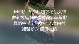 给男朋友带绿帽的女神炮友酒店露脸无套操第一部