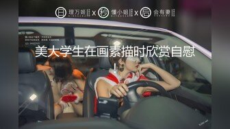 [原创] 第三十一集-网约包臀裙黑丝御姐，隔着丝袜揉搓肥穴 ，翘大屁股摸逼舔屌