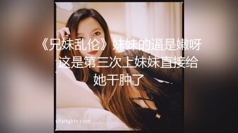 女大学生完美吞精 (2)