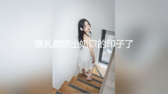 勾搭饿了么美女外卖员