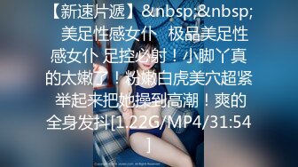 [MP4/72GB]★学院派私拍★国内高颜值女大学生兼职拍摄制服美腿丝袜写真摄影38部合集(粉逼嫩乳)