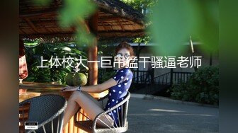 继续操老婆的大屁股