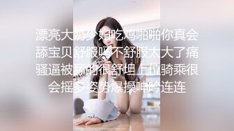 天美传媒 tml-020 让朋友的女友来做我的炮友-仙儿媛