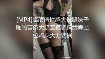 老婆坐在单男大鸡吧上自己动