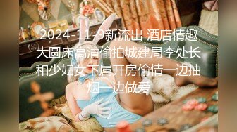 175长腿女神回归【健身宝贝】道具狂插流白浆~牛仔裤湿啦【28V】 (8)