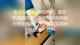 STP27131 漂亮女员工上班玩手机被老板监控拍到被叫到办公室接受老板的肉棒惩罚 -小允儿