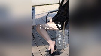 《医院闯拍》护士妹、少妇和小姐姐的各种美鲍2