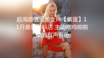 和性感邻居少妇偷情