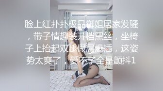 温泉酒店少妇