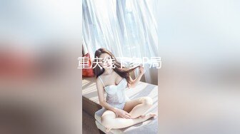 《究极核弹✅泄密》九头身漫画般细腿巨乳反差女神Npxvip最新私拍，顶级骚货专用精盆细腰丰乳肥臀，双道具疯狂紫薇阴户大开 (3)