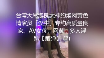 【新片速遞】&nbsp;&nbsp;科技楼蹲守 眼镜少妇手机上不停的玩游戏 肉肉的微毛小穴看起来还挺嫩[183M/MP4/02:31]