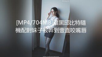 【激情按摩探花】668按摩后欲火焚身，约小少妇啪啪，又圆又白又大美乳，掰开双腿舔黑森林，后入啪啪