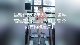 长相不错的气质新人妹子露脸道具自慰插穴