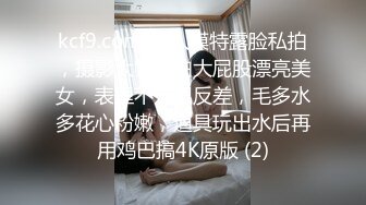 (HD1080P)(REAL)(xrle00025)イケイケ関西ギャル人妻のケツ穴調教爆裂FUCK るなさん31歳