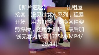 [2DF2] 性感妹子啪啪，骑在身上舌吻调情跪着口交床上猛操 2[MP4/115MB][BT种子]