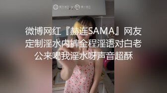 老婆的这套情趣装很不错