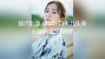 MKY-SL-014.周甯.夏夜靡遗.好热跪舔爸爸开冷气.麻豆传媒映画