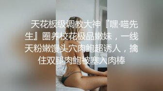 女友下面夹着跳蛋 上面用力口我