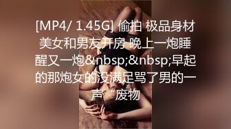 【元园】嫩妹控的兄弟有眼福了，顶级颜值，极品少女，粉粉嫩嫩，超级美乳看起来心痒痒 (3)