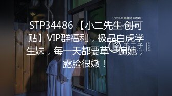 218_(sex)20230713_鸳鸳