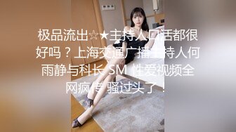 萤石云酒店偷拍红衣哥年前幽会气质美少妇下面毛多性欲强，美女抽着烟，哥给舔逼逼