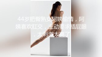 在我洗澡之前拍摄视频