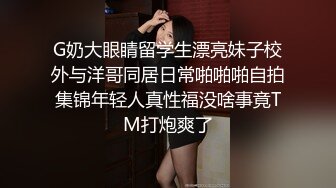 跟前女友的最后一次