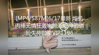 STP18681 丁字裤性感紧身包臀裙骚御姐激情热吻10分钟根本招架不住卖力服务伺候得到高潮