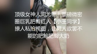 【新片速遞 】 ♈ ♈ ♈【情侣】【小曼AA】合集，天生丽质美女与男友的温情岁月，肤白貌美，大眼睛，气质真是好♈ ♈ ♈撸管佳作[8.03G/MP4/11:29:11]