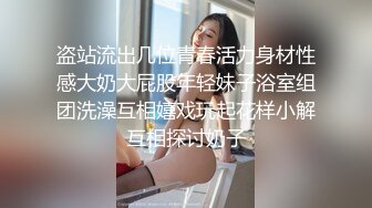 感受女神臀浪完整版分享